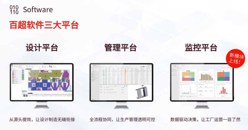 1789636238323726.png 微信截图_20260917170938.png