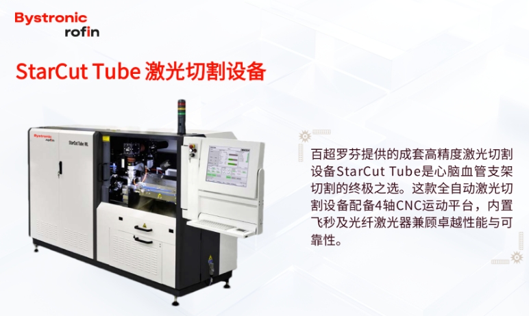 1789636245169308.png 微信截图_20260917170949.png