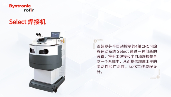 1789636251393568.png 微信截图_20260917171000.png