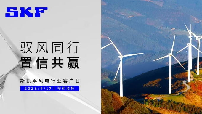 1789723368678226.png 微信截图_20260918172203.png