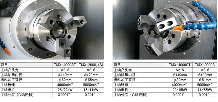 1789725887287992.png 微信截图_20260918180139.png