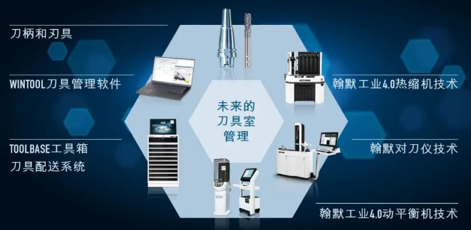 1789726362982627.png 微信截图_20260918181028.png