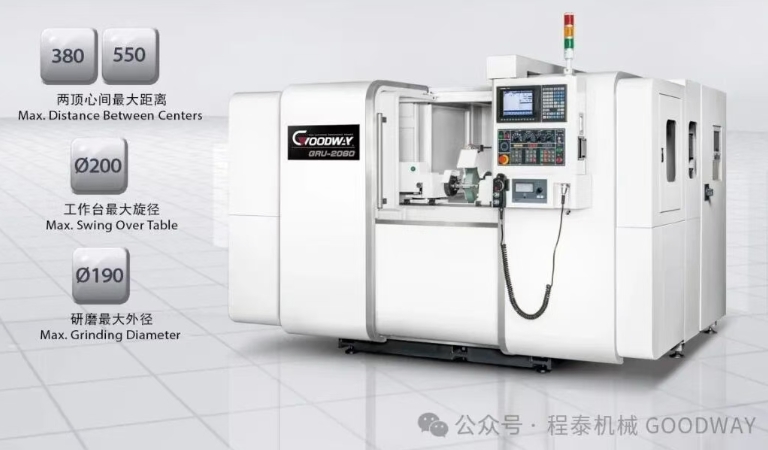 1789993879684325.png 微信截图_20260921202828.png