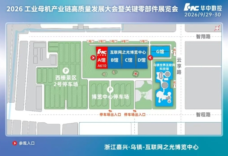 1789994237941543.png 微信截图_20260921203546.png