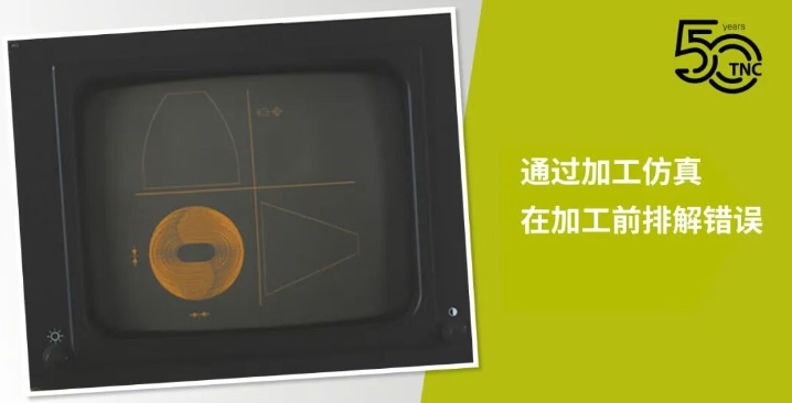 1789994652195353.png 微信截图_20260921204234.png