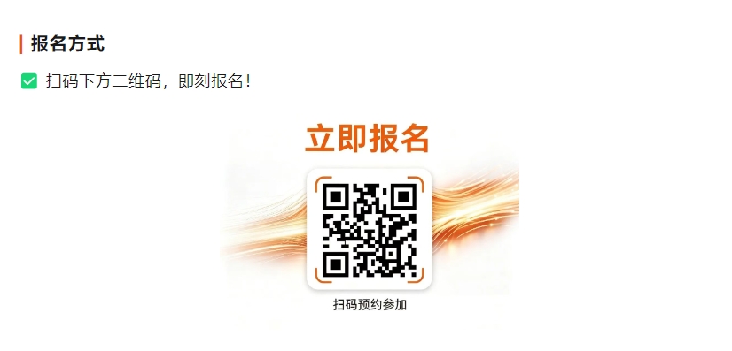 1789995737248203.png 微信截图_20260921210129.png