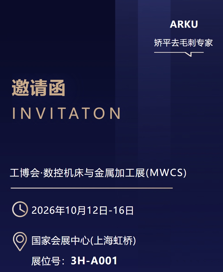 1790082258914698.png 微信截图_20260922210039.png