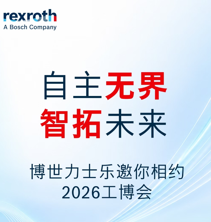 微信截图_20260922211202.png