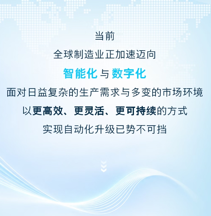 微信截图_20260922211217.png