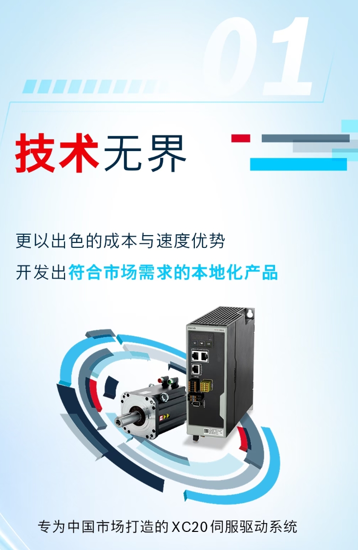 微信截图_20260922211312.png