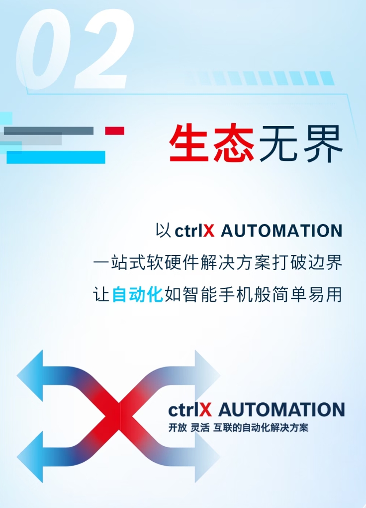微信截图_20260922211327.png