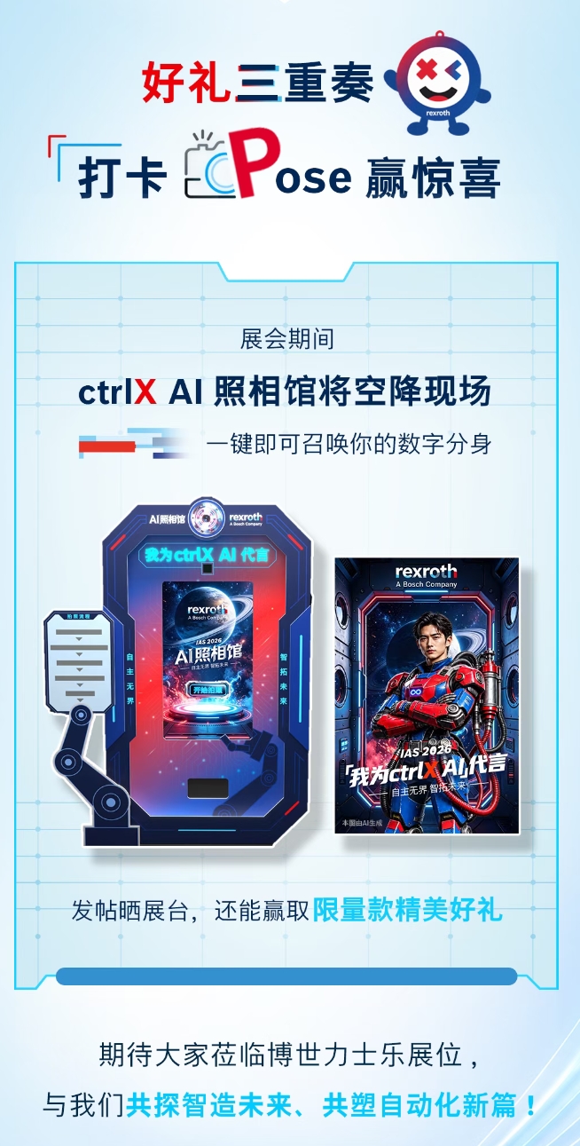 微信截图_20260922211352.png