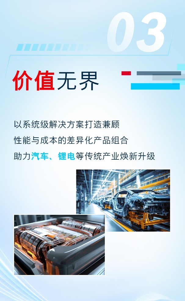 微信截图_20260922211339.png