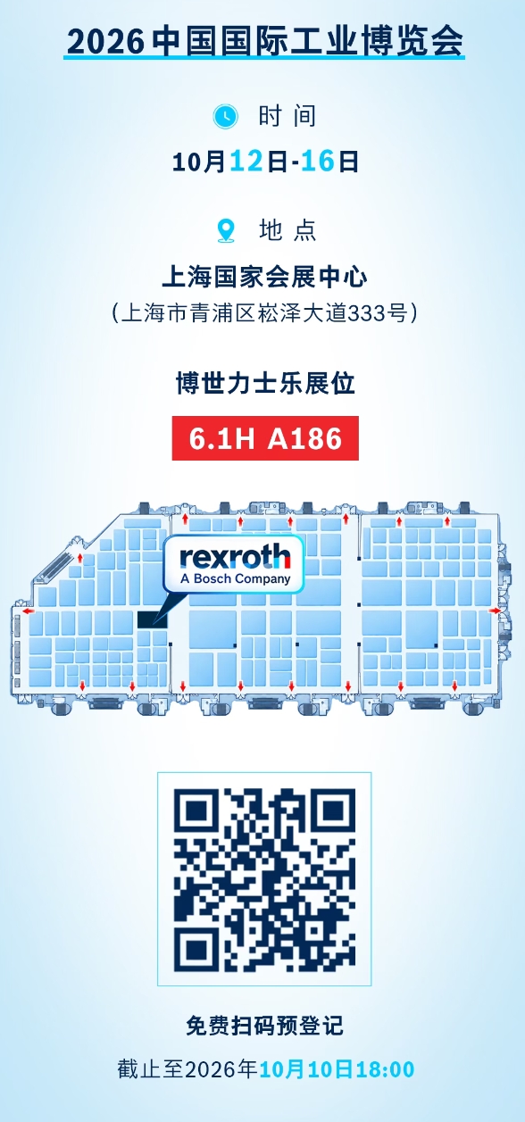 微信截图_20260922211454.png