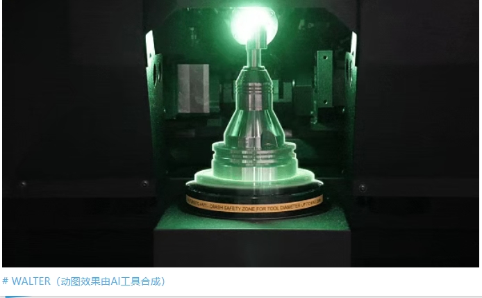 微信截图_20261012121330.png