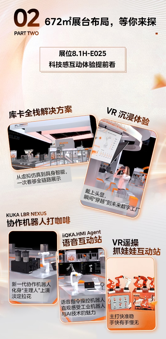 微信截图_20261012122614.png