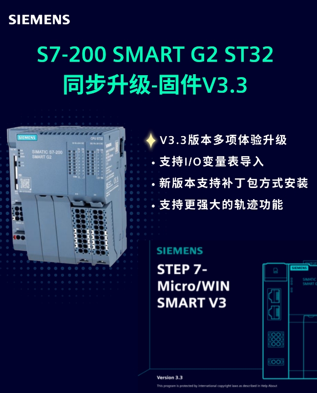 1791799982285024.png 微信截图_20261012181106.png