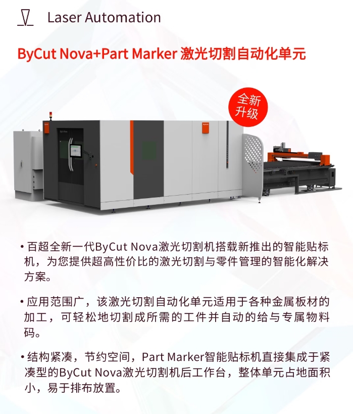 微信截图_20261012182947.png