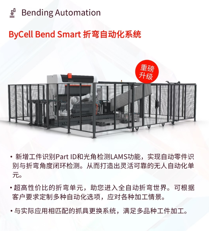 微信截图_20261012182955.png