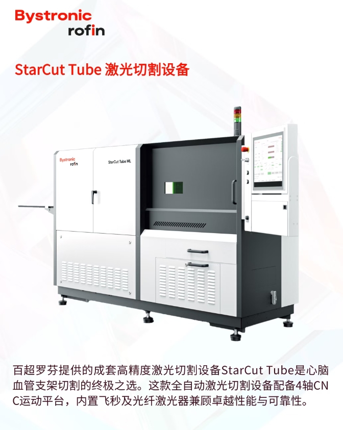 微信截图_20261012183014.png