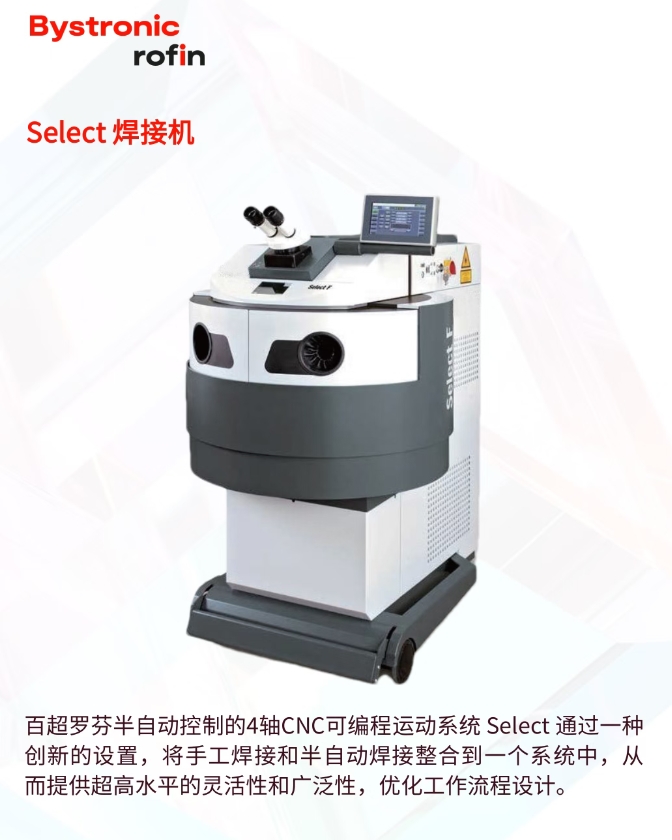 微信截图_20261012183023.png
