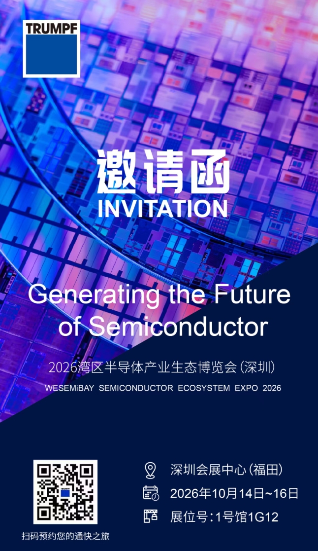 1791801620675832.png 微信截图_20261012183803.png