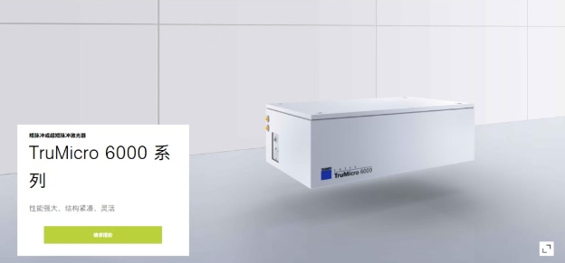 1791801666385950.png 微信截图_20261012183832.png