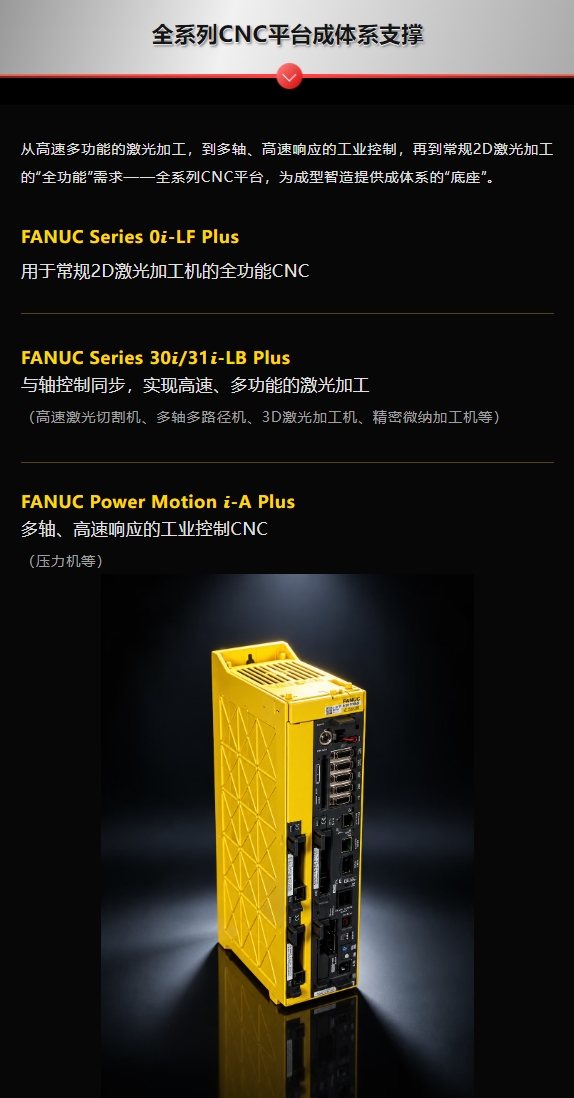微信截图_20261012184449.png