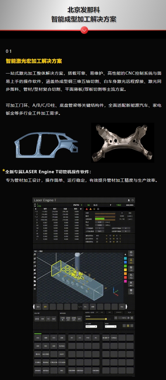 微信截图_20261012184507.png