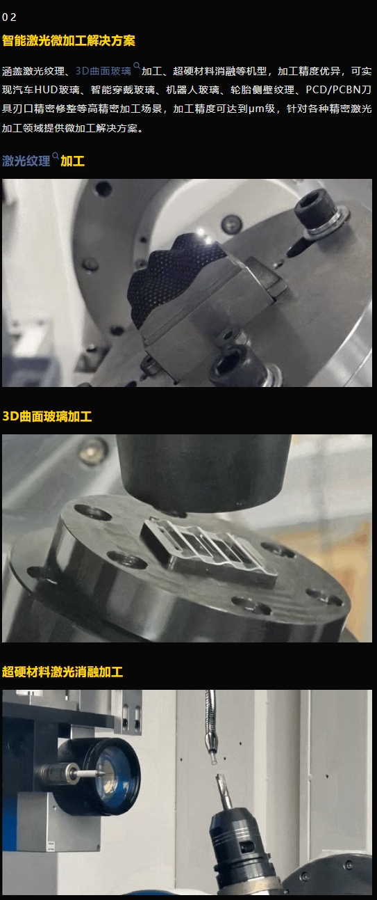 微信截图_20261012184526.png