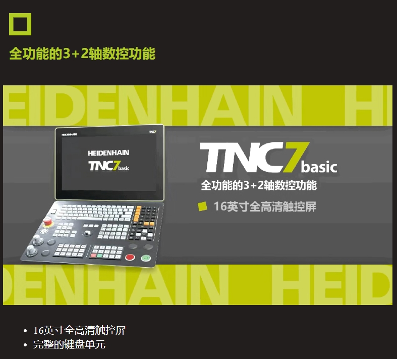 微信截图_20261012185040.png