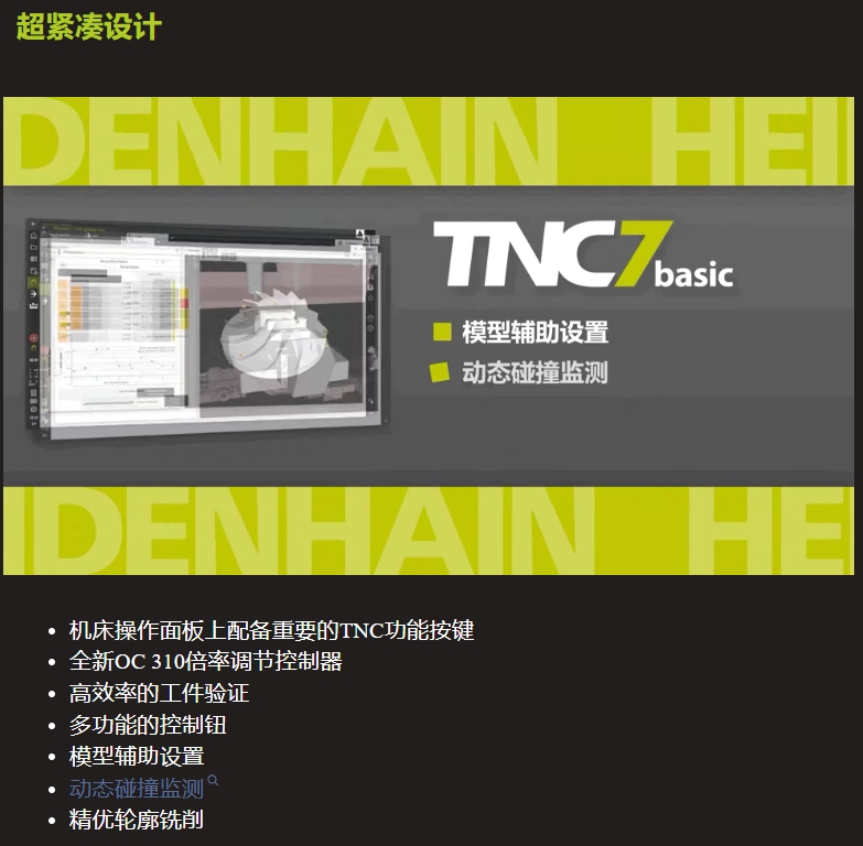 微信截图_20261012185054.png