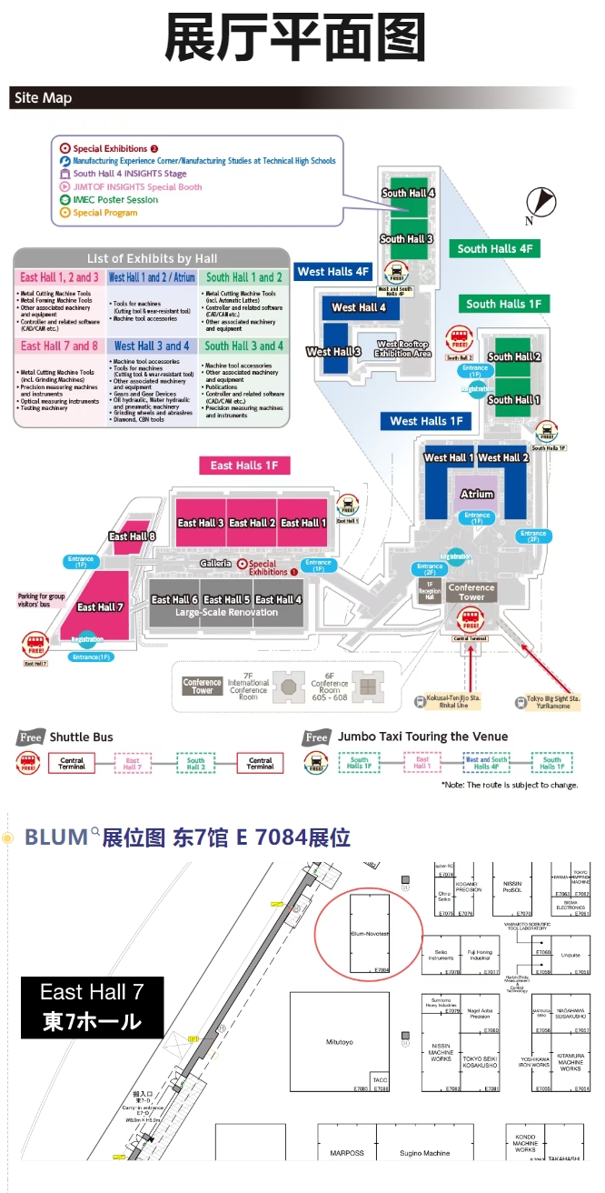 1791804096907841.png 微信截图_20261012192026.png