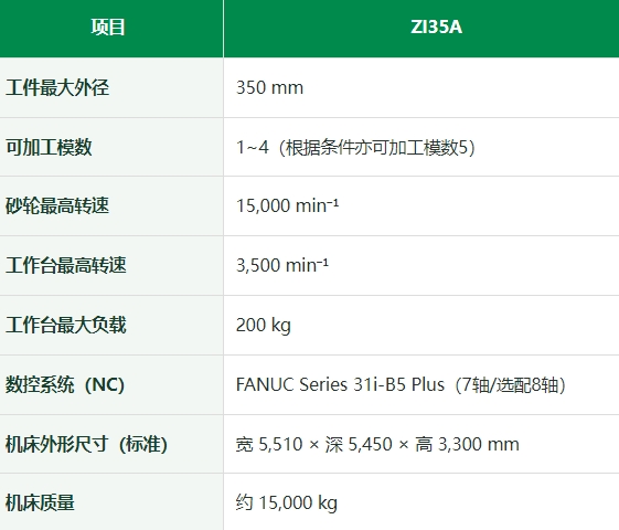 微信截图_20261016092255.png
