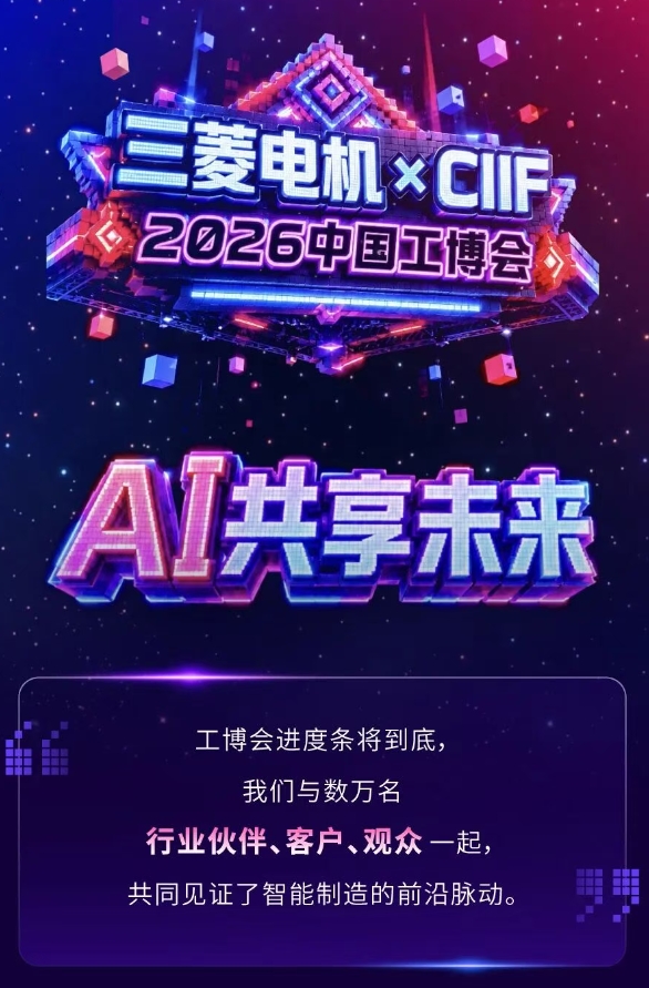 微信截图_20261016092651.png