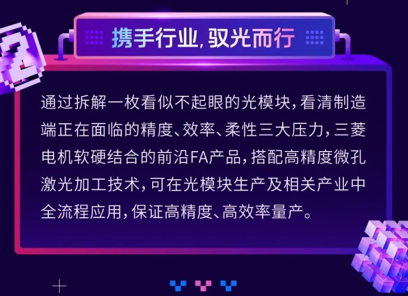 微信截图_20261016092716.png