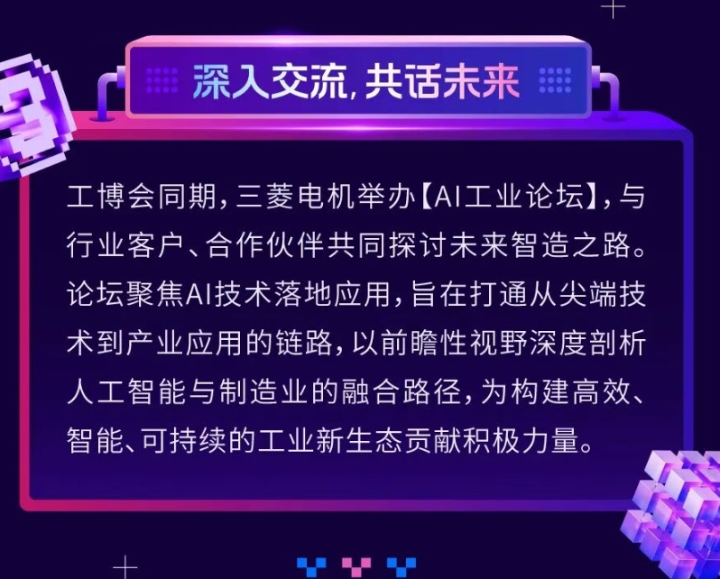 微信截图_20261016092726.png