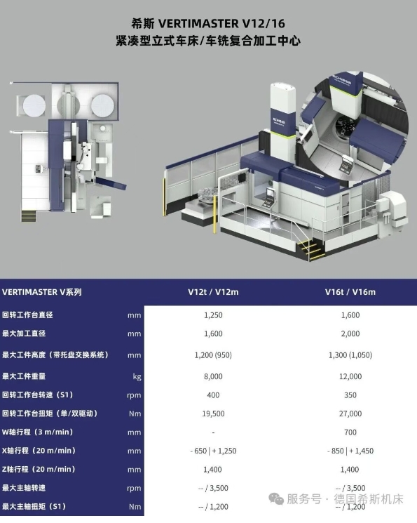 微信截图_20261016211123.png
