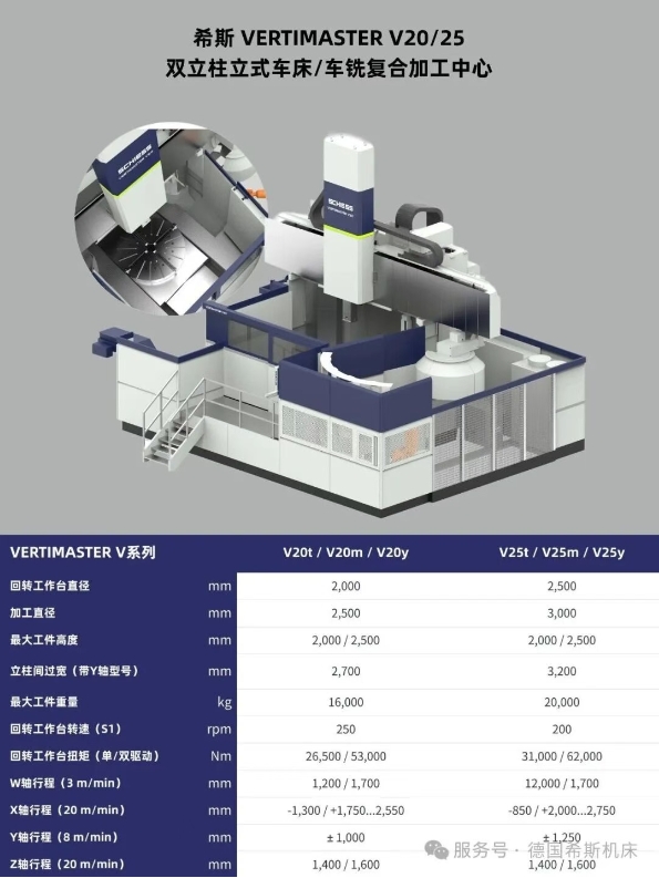 微信截图_20261016211134.png