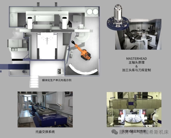 微信截图_20261016211111.png
