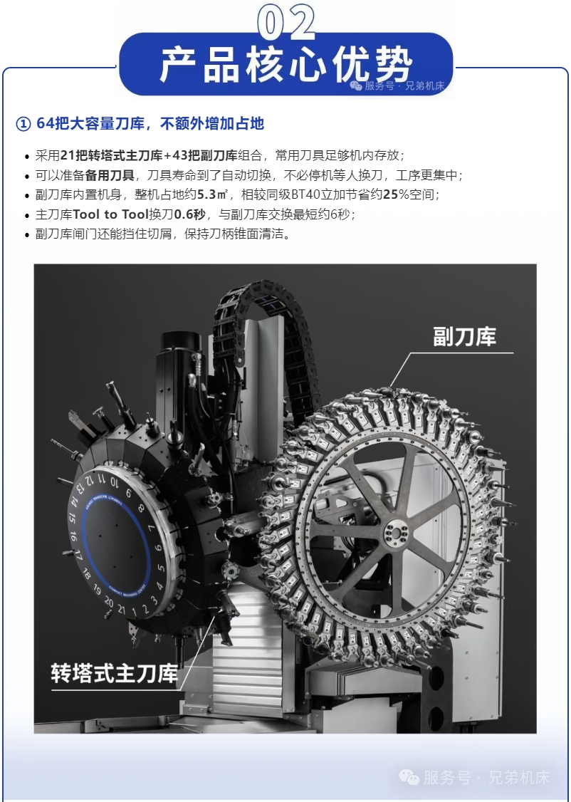 微信截图_20261016214504.png