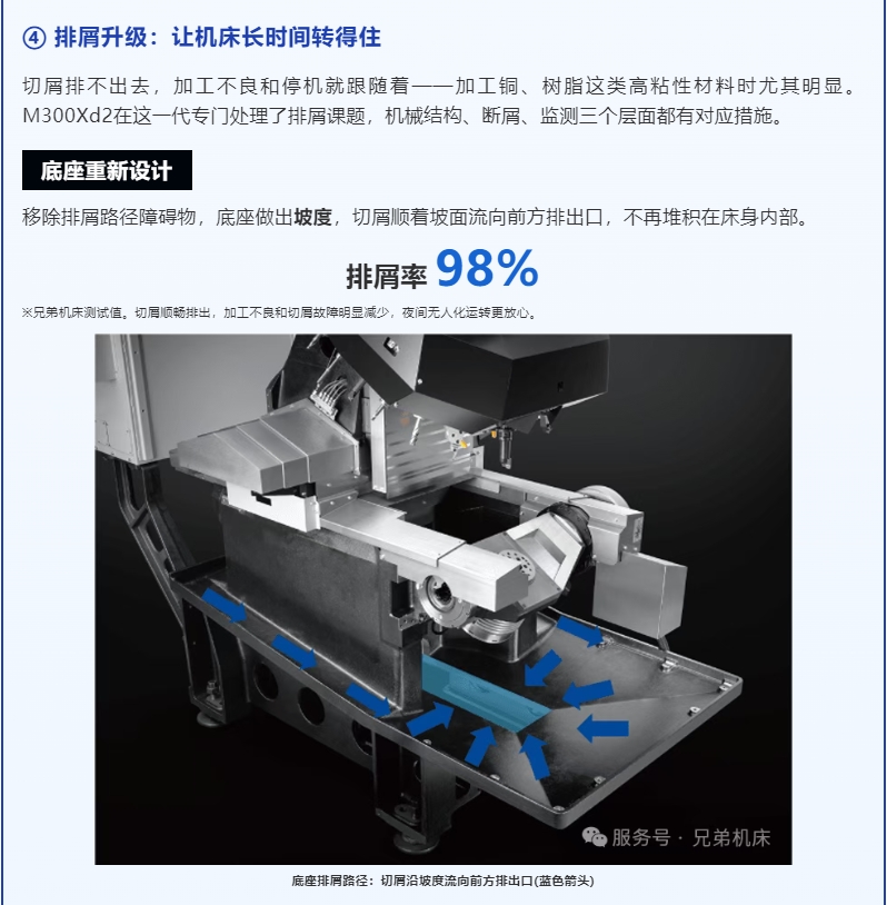 微信截图_20261016214537.png