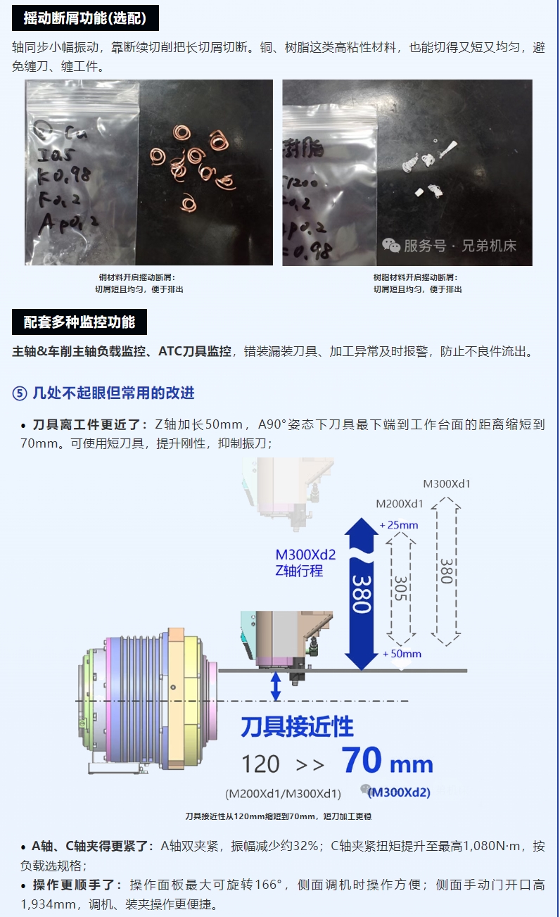 微信截图_20261016214604.png