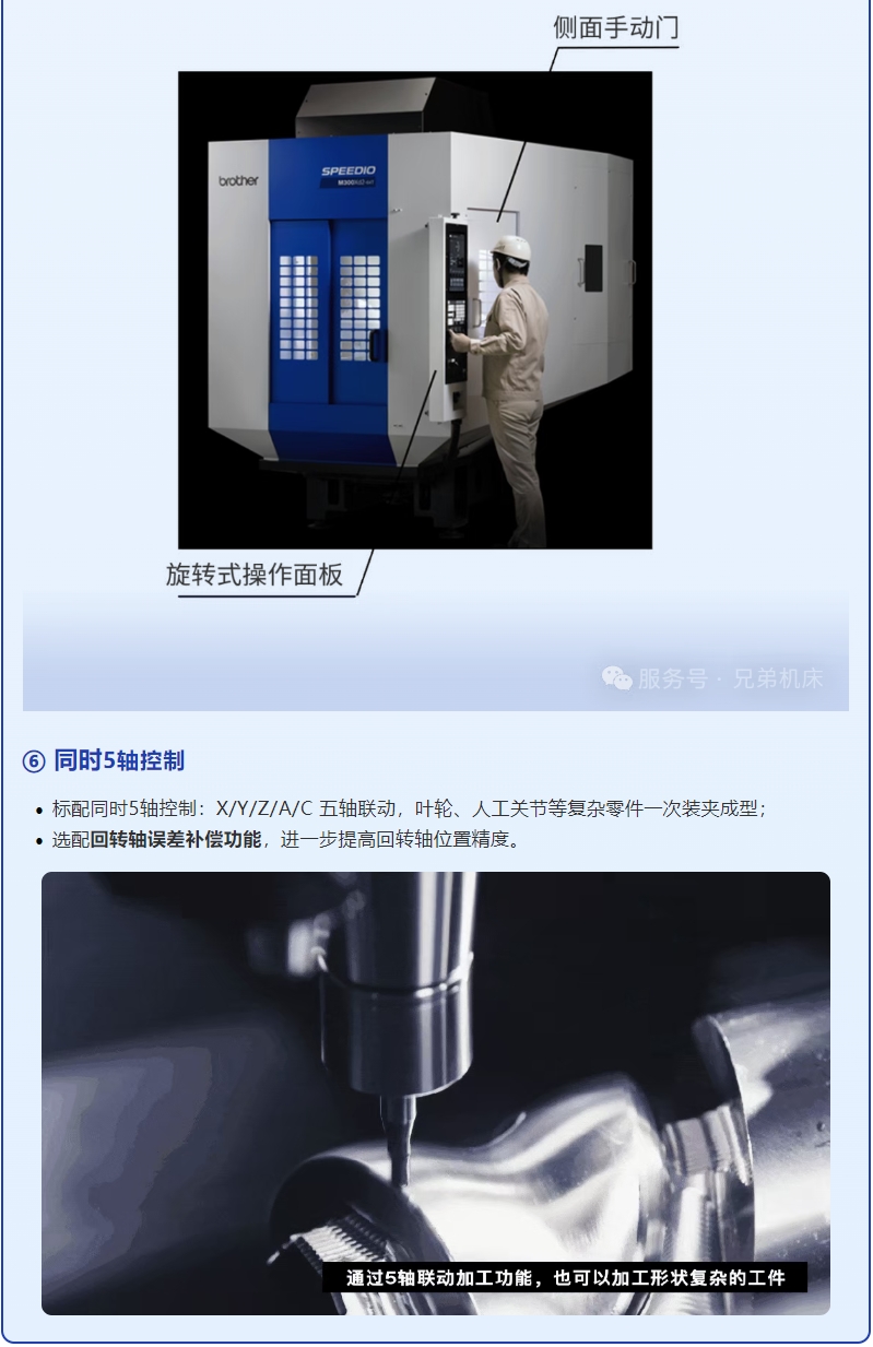 微信截图_20261016214631.png