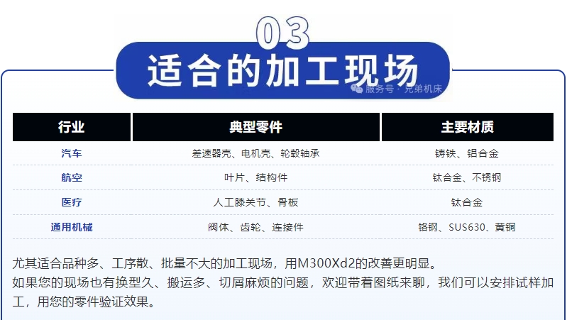 微信截图_20261016214645.png