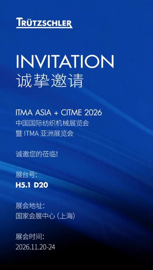 微信图片_20261030081805.png