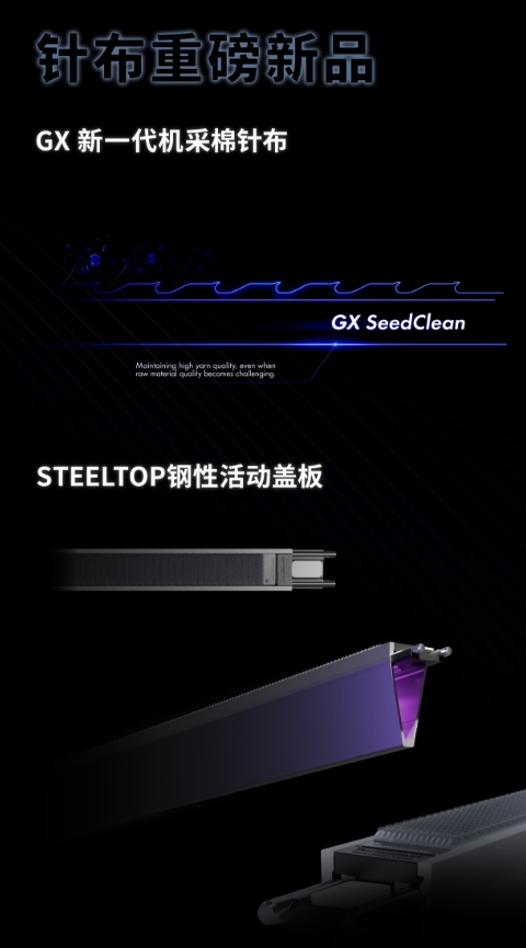 微信截图_20261030081903.png