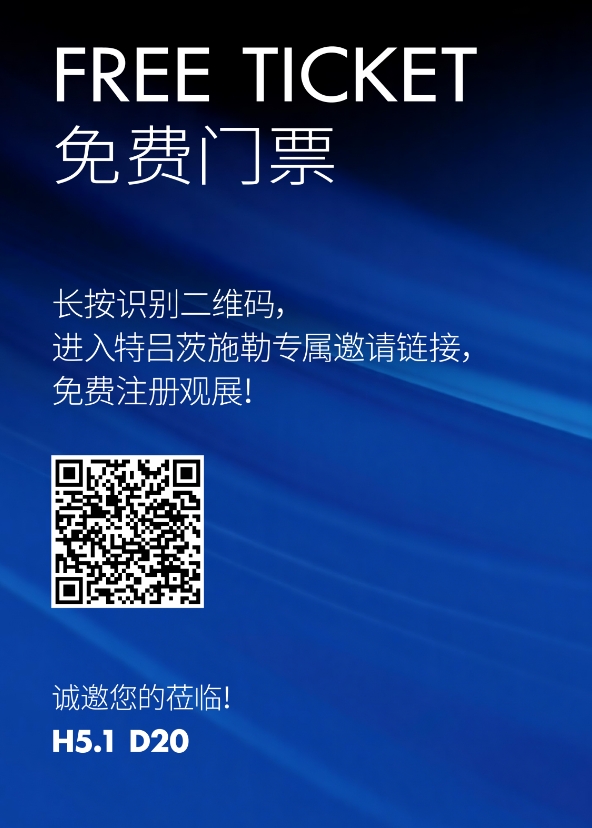 微信截图_20261030081919.png