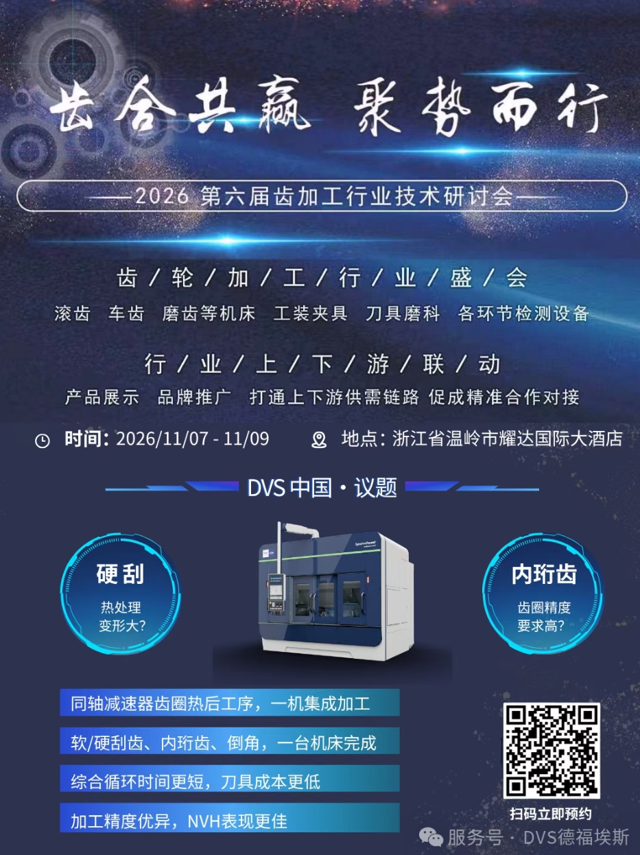 1793321399608191.png 微信截图_20261030084948.png