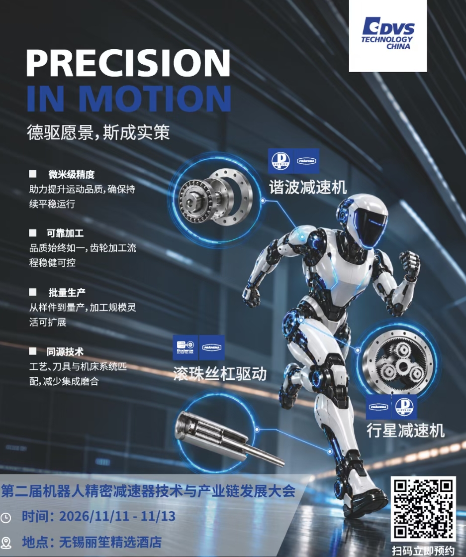 1793321436216744.png 微信截图_20261030084934.png